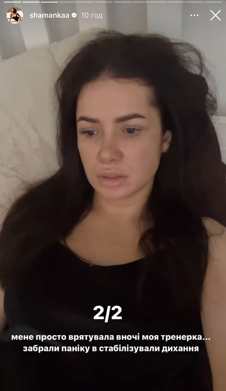 Відома блогерка розповіла, як її "кинув" ексчоловік з "Кварталу". Думала, що помирає